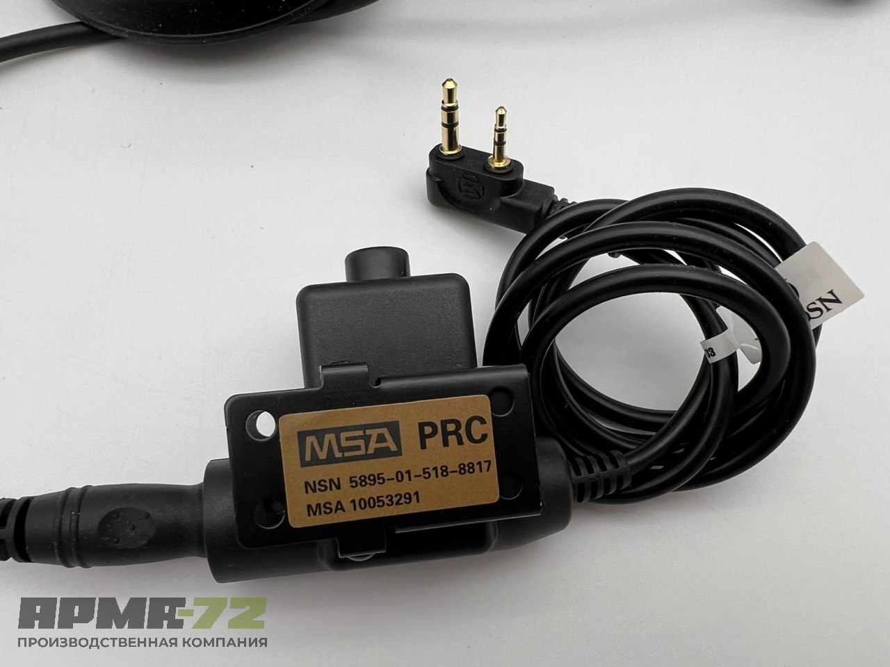 Военные наушники с микрофоном и кнопкой активации связи PTT