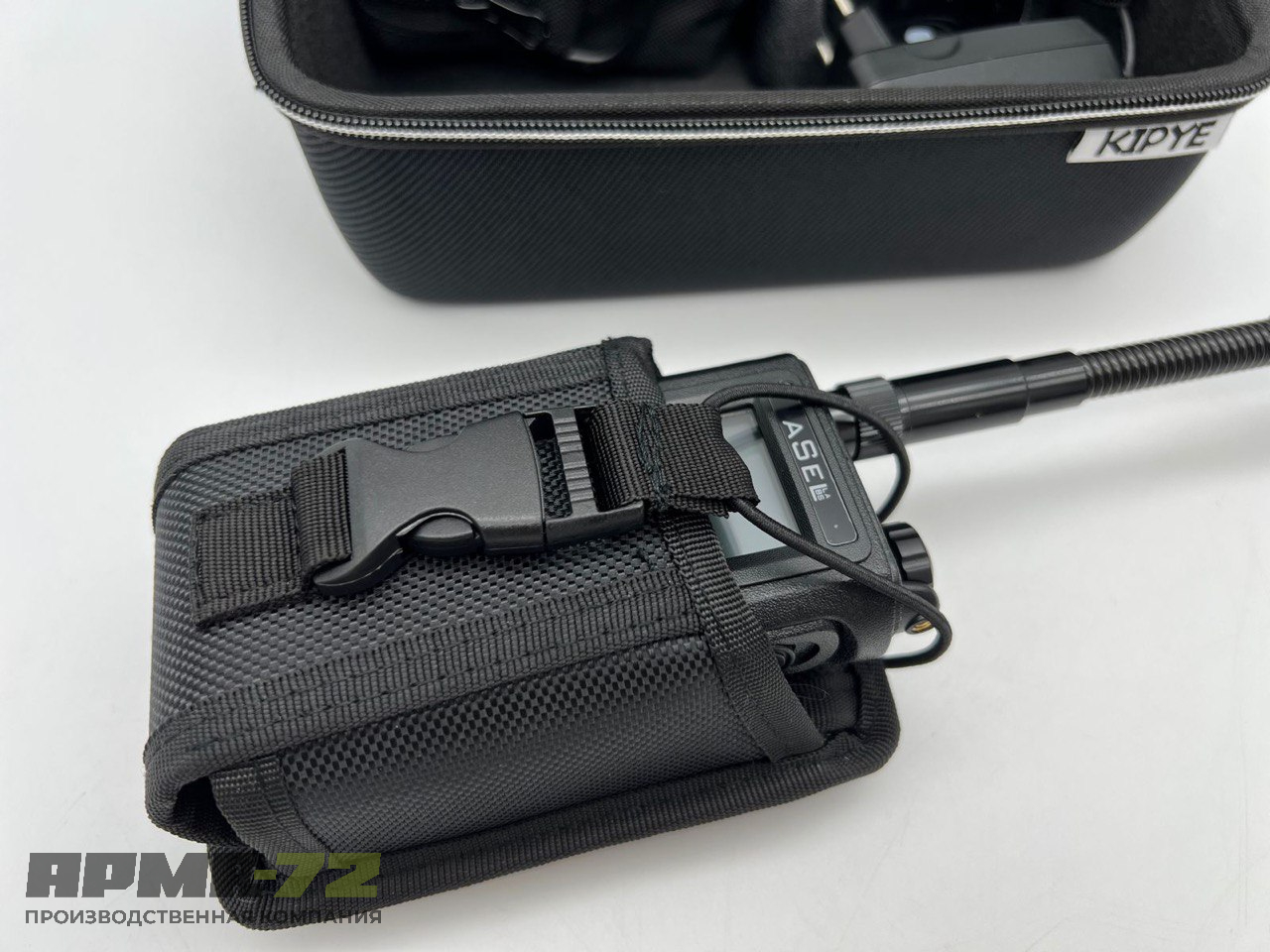 Всенаправленный детектор (обнаружитель + определитель) БПЛА  дронов