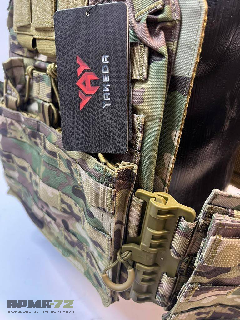 Жилет плитник YAKEDA original разгрузка с подсумками на спине