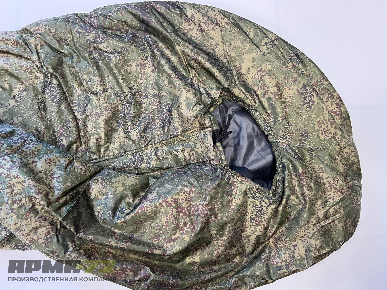 Спальный мешок "Кокон" -25°С