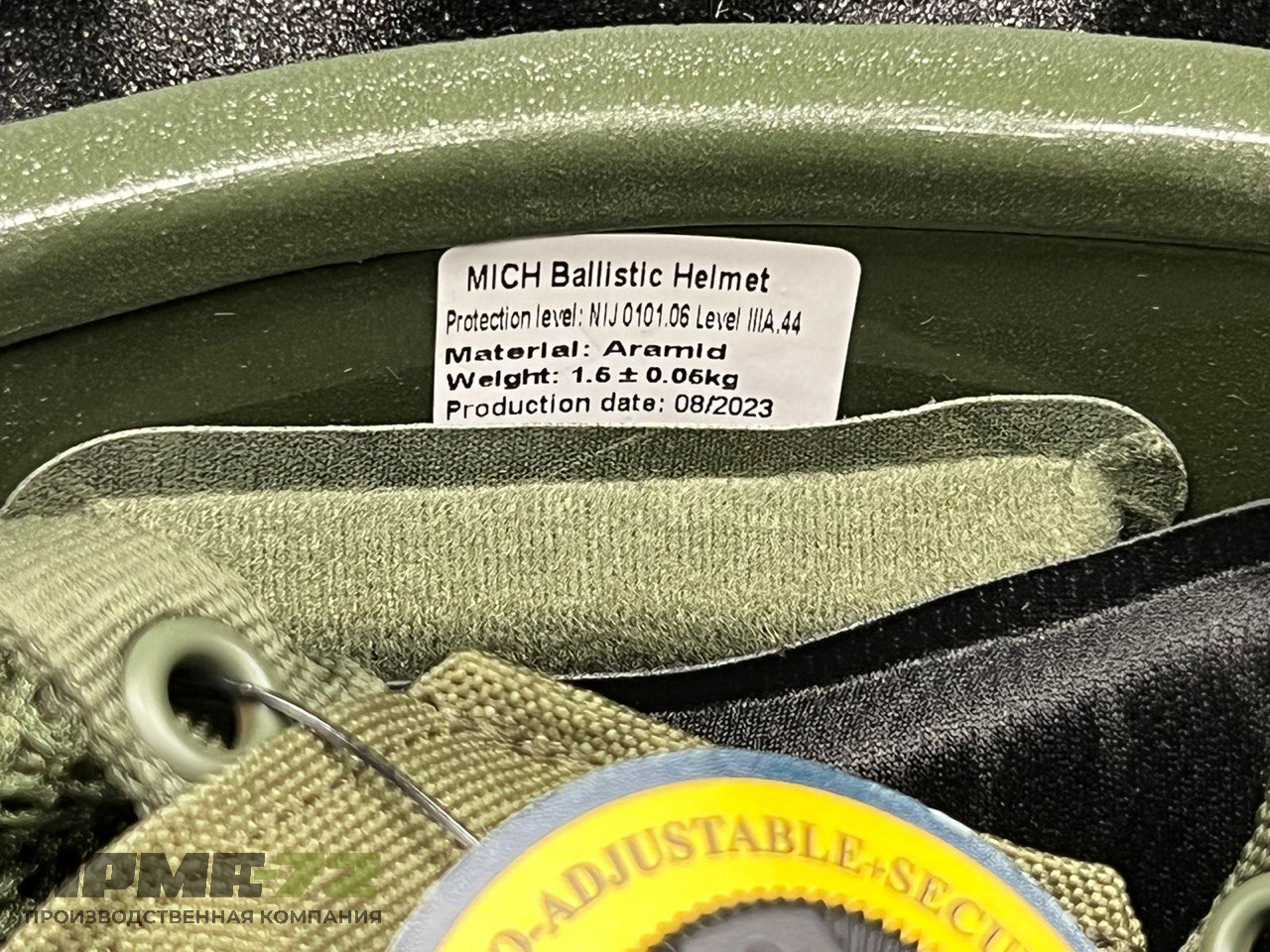 Кевларовый тактический баллистический композитный шлем
