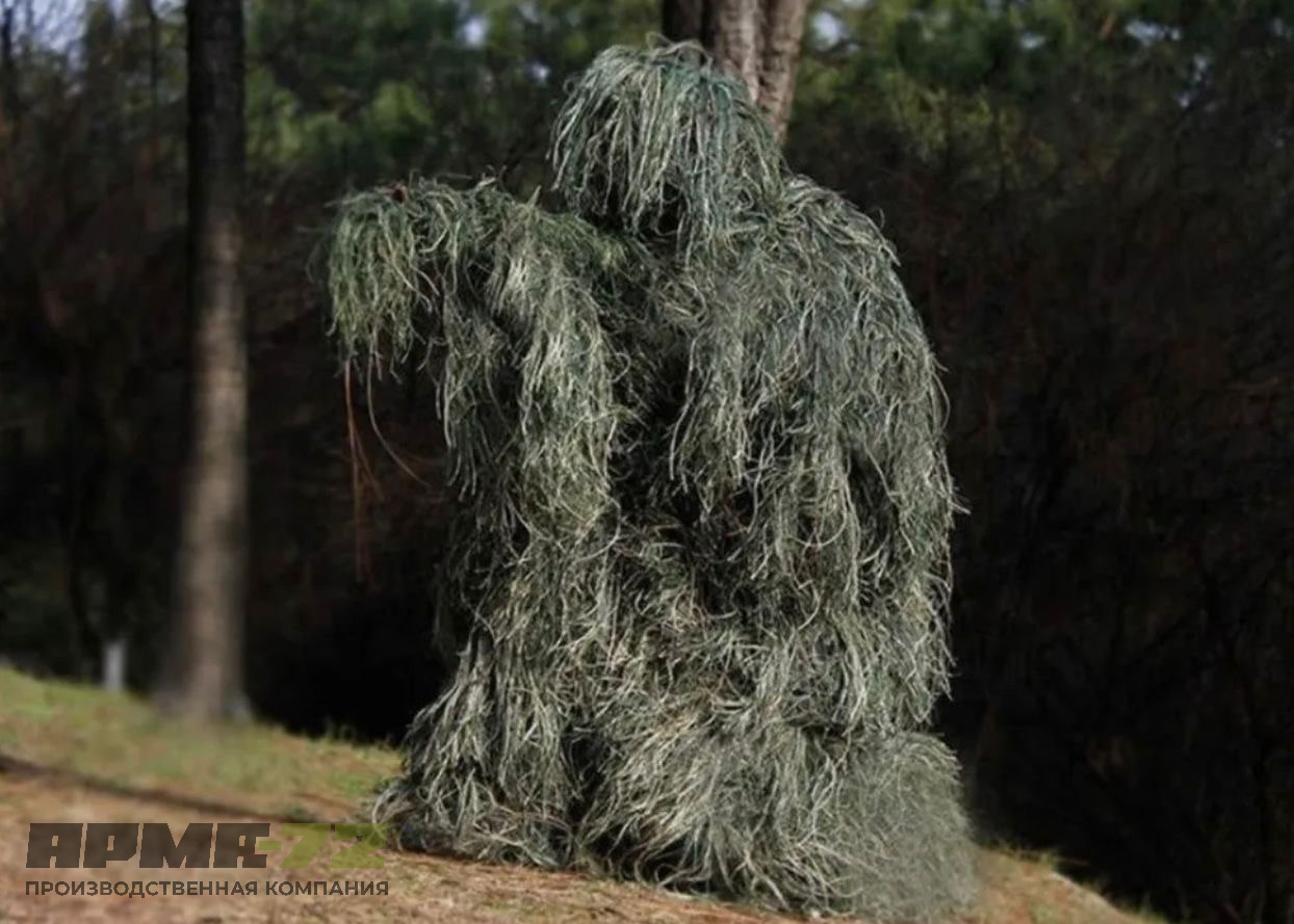 Маскировочный костюм «ЛЕШИЙ»