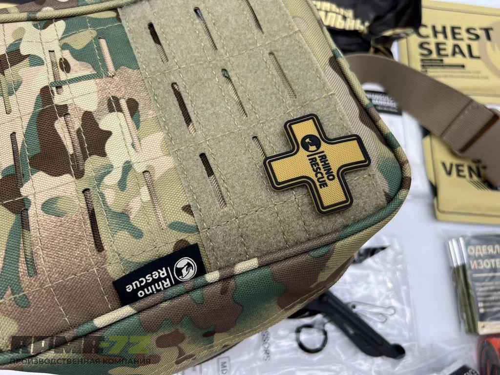 Военная тактическая аптечка “RHINO RESCUE” 25 в 1