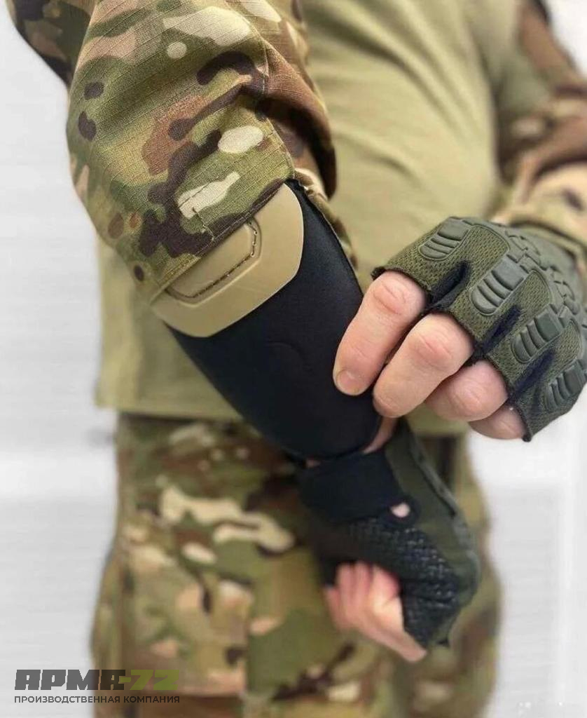 Костюм G3 тактический с наколенниками и налокотниками,мультикам