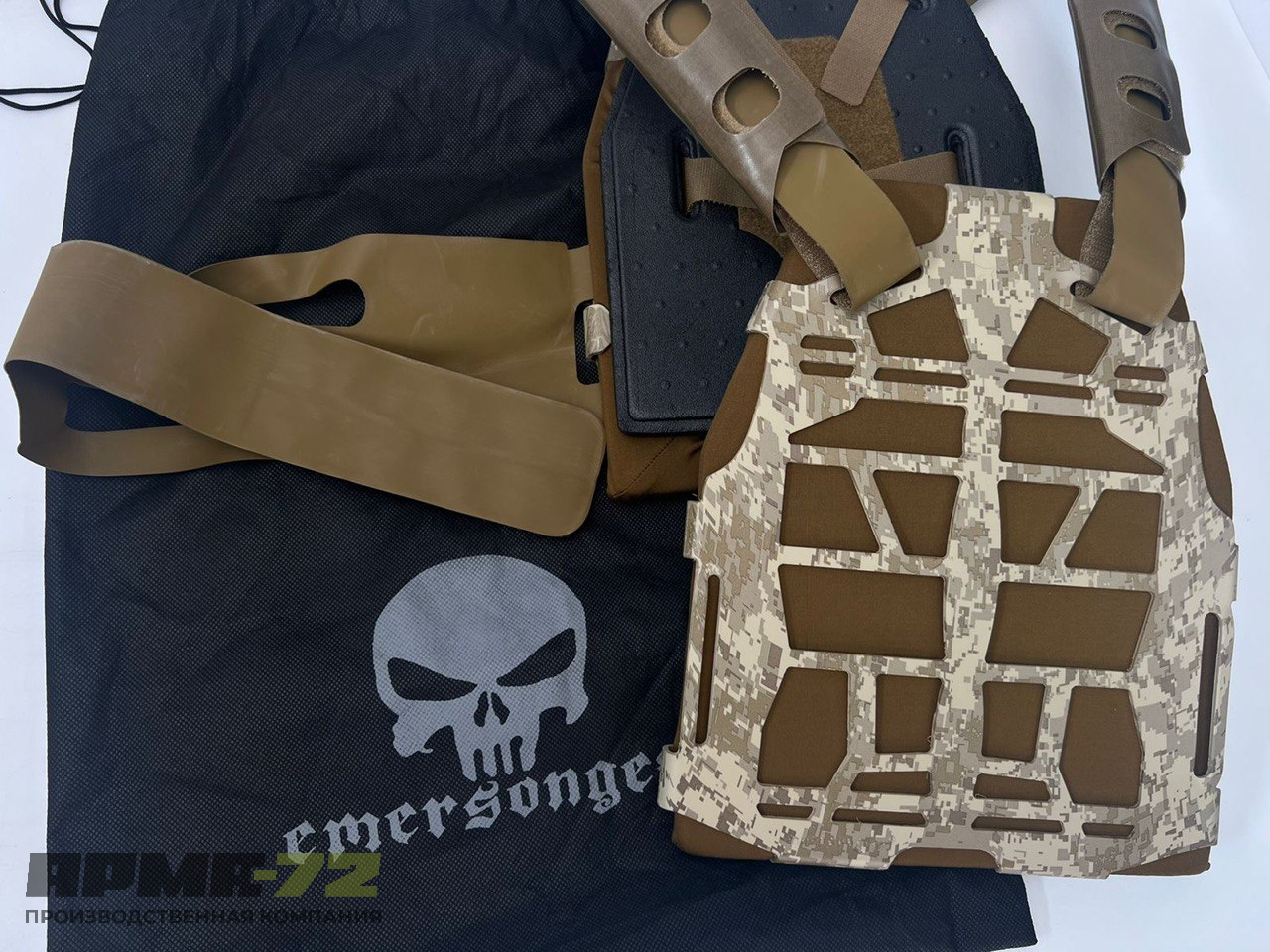 Emersongear тактический каркасно-модульный жилет