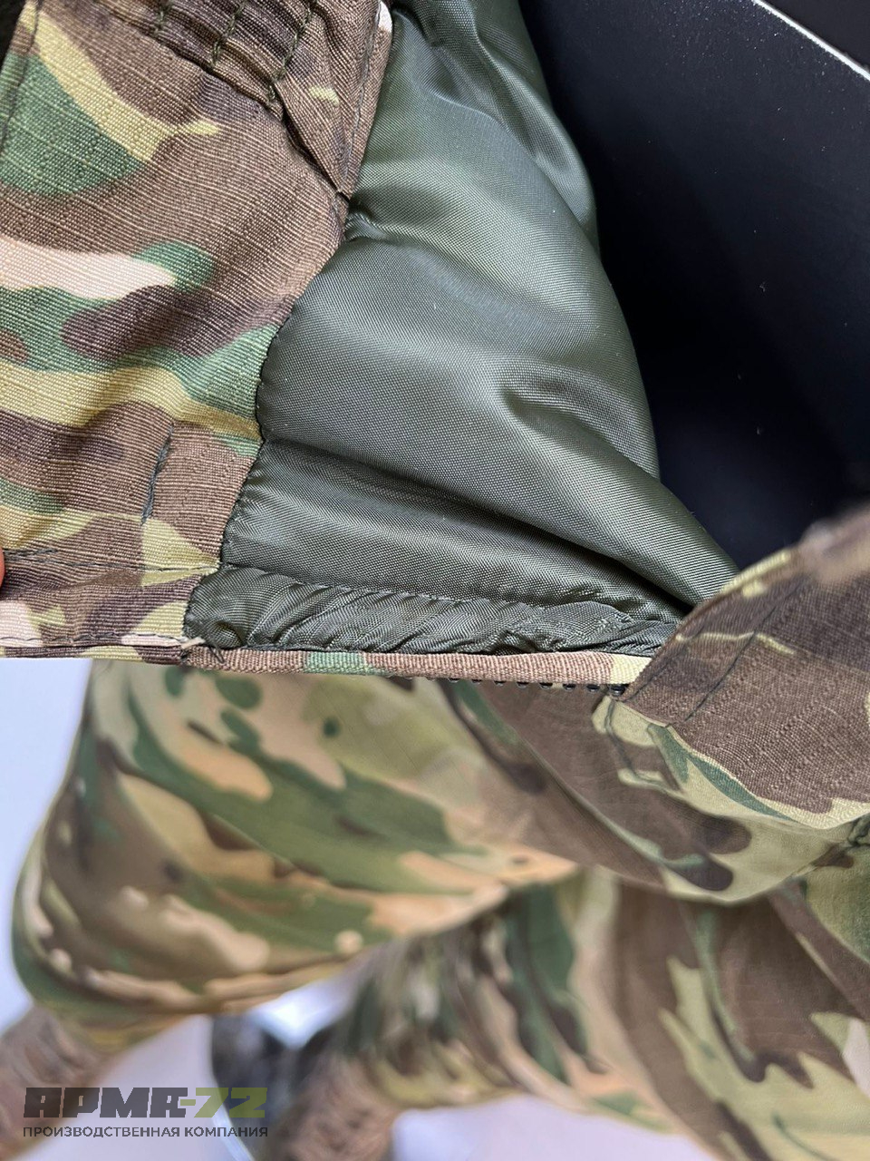 Костюм  «ГОРКА»  теплый