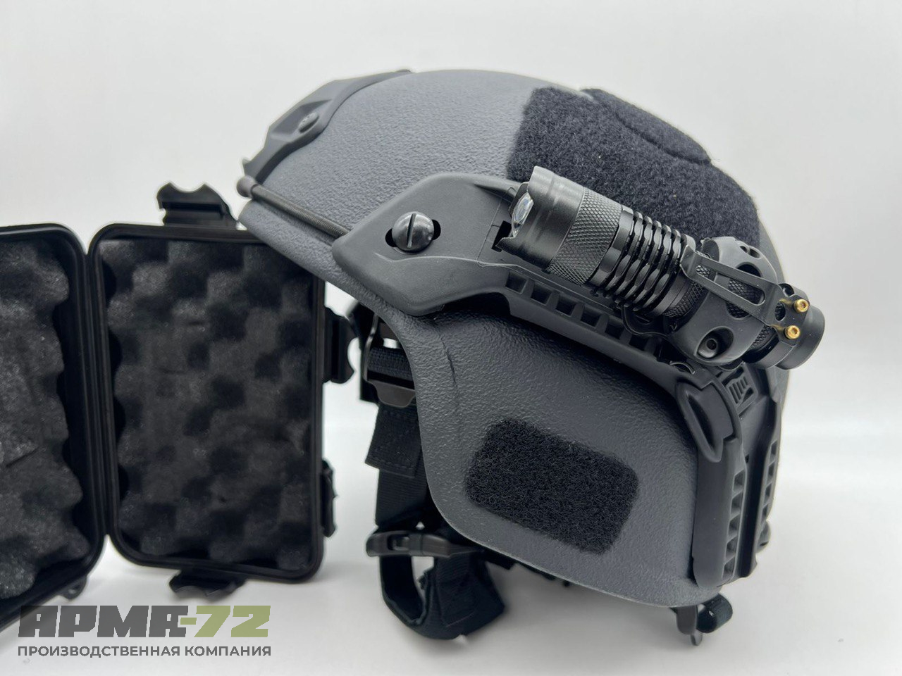 Фонарик тактический для шлема