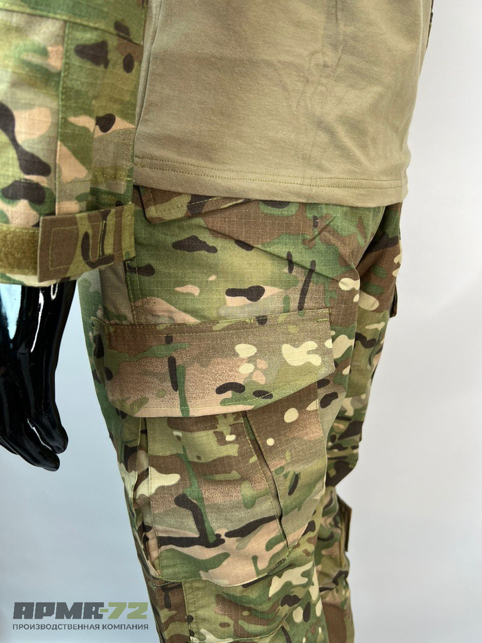 Костюм G2 тактический с наколенниками и налокотниками, мультикам