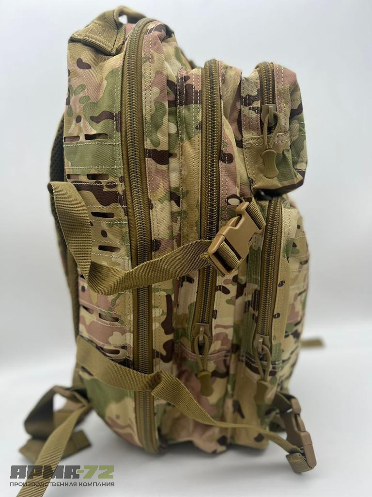 Рюкзак тактический 36 л