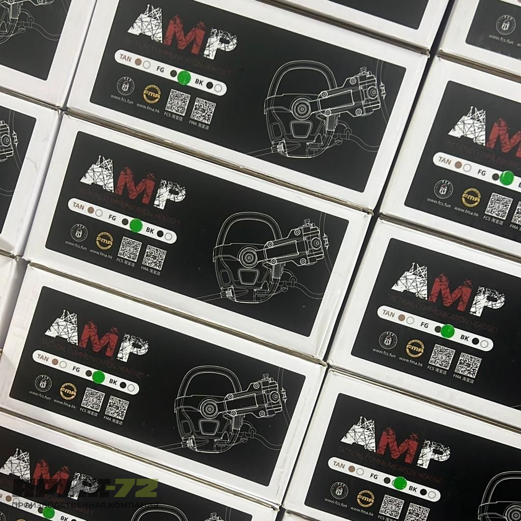 Активные стрелковые наушники от Falco Communications System