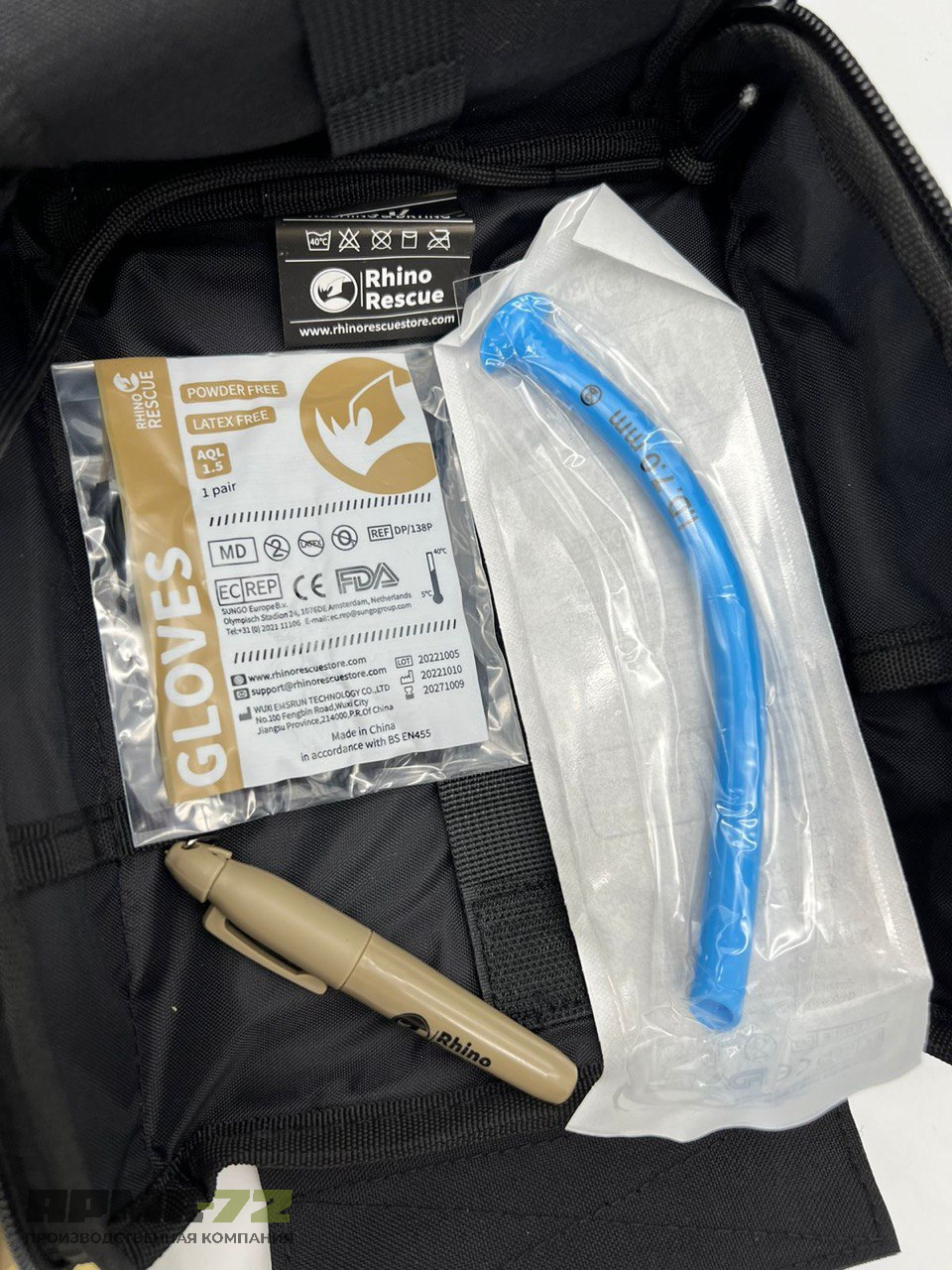 Военная тактическая аптечка “RHINO RESCUE” 12 в 1