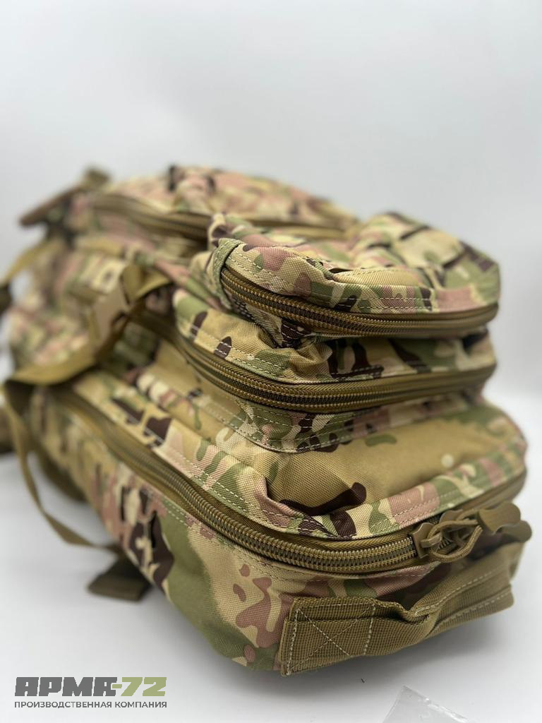 Рюкзак тактический 36 л