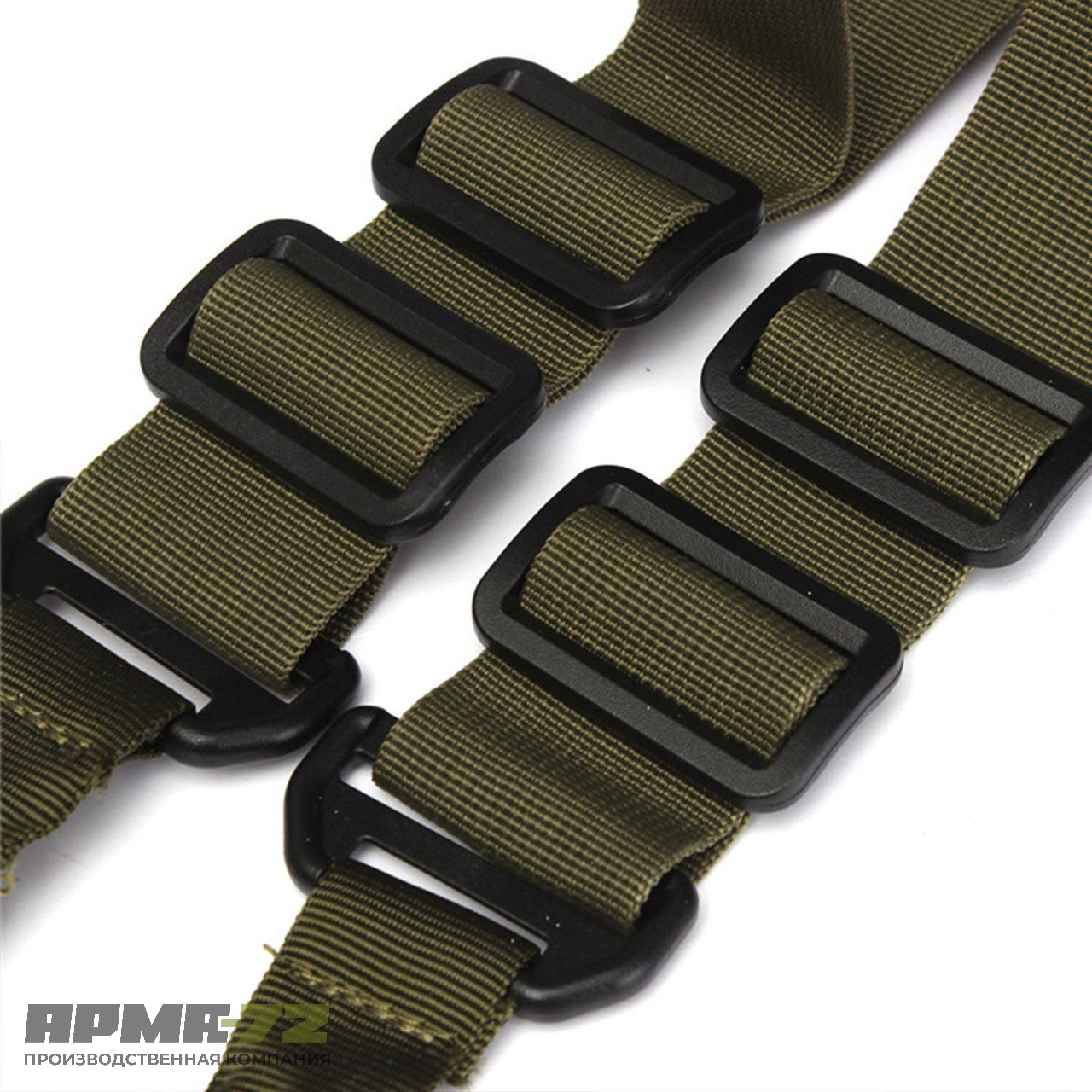 Двухточечный ремень на оружие с карабином и амортизатором