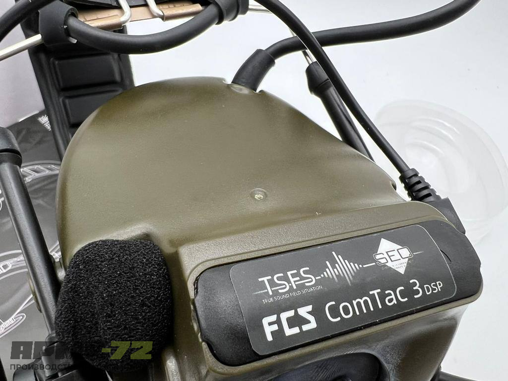 Тактические стрелковые наушники FCS Comtac 3 DSP