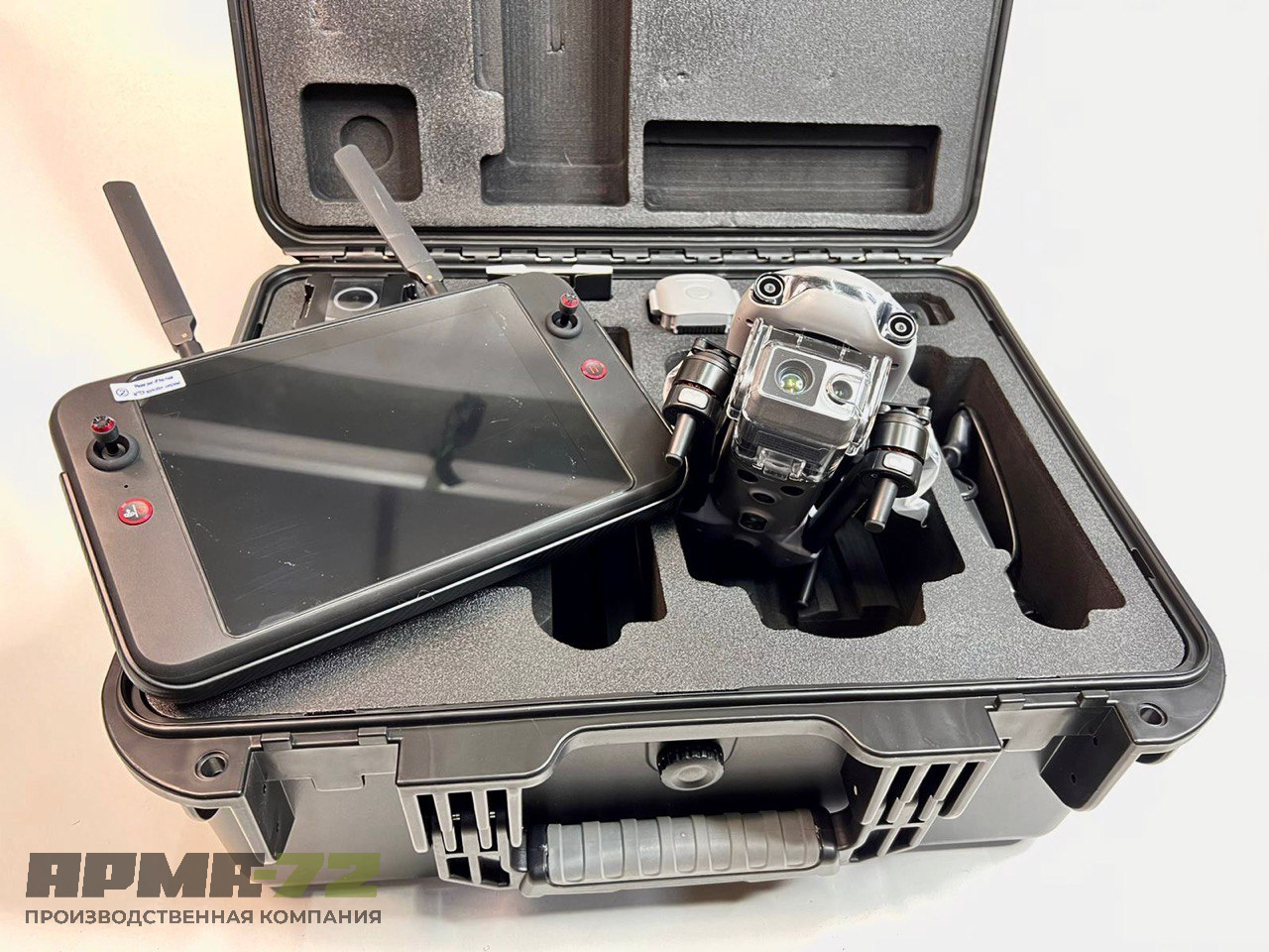 Квадрокоптер Autel Robotics EVO II Dual 640T (Thermal) Enterprise с тепловизором