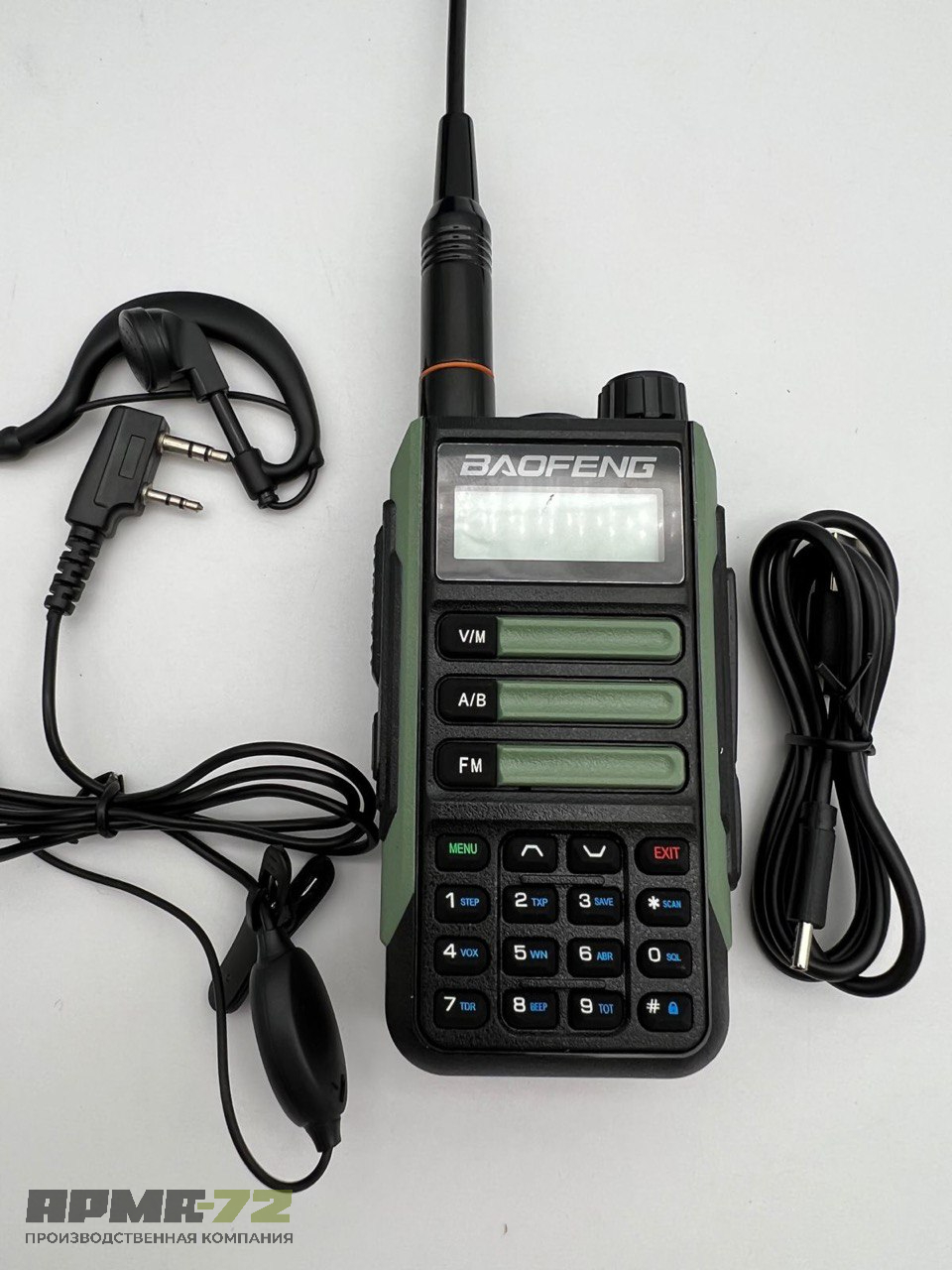 Радиостанция Baofeng UV-16 Pro Green USB