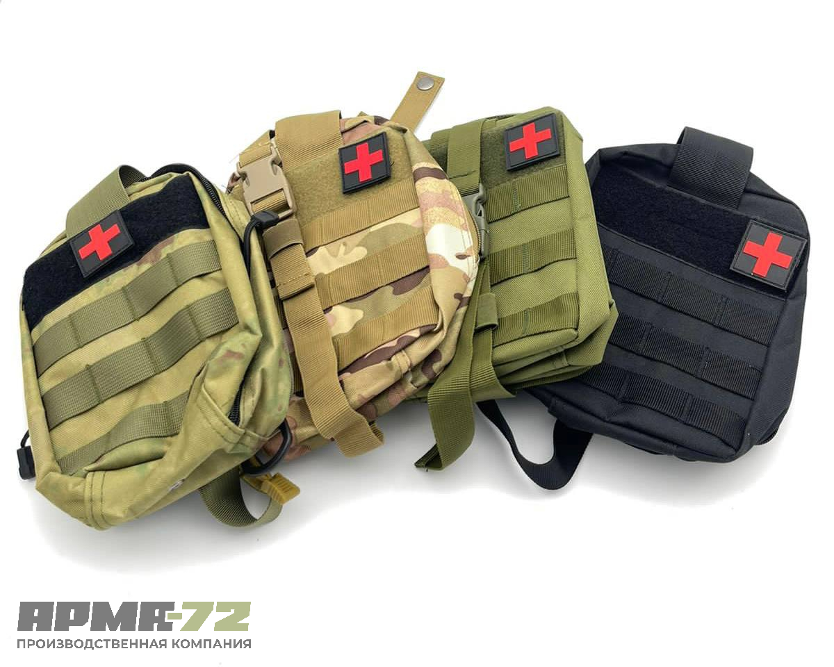 Армейская аптечка первой помощи, пустая