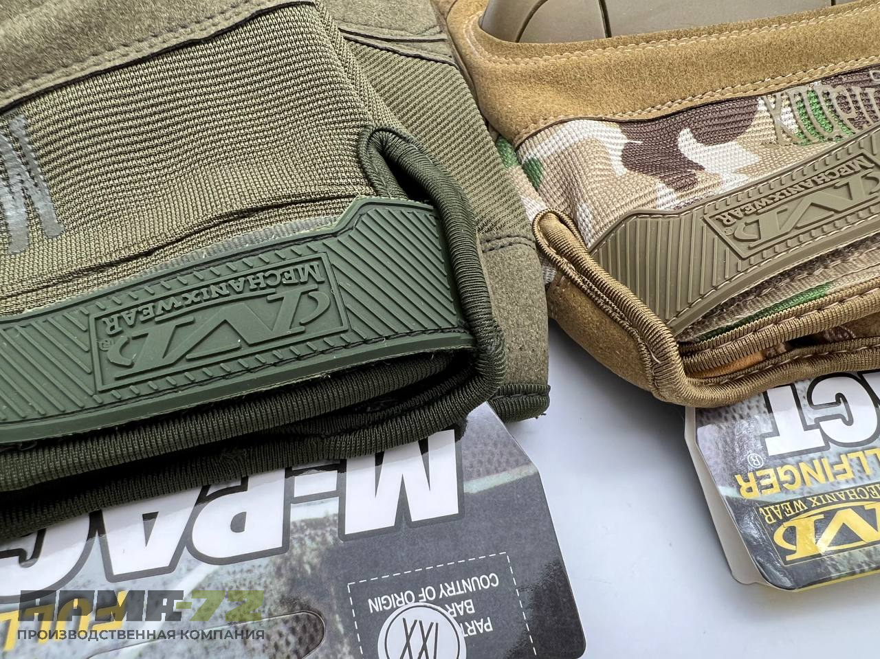 Тактические перчатки MECHANIX M-PACT MP3