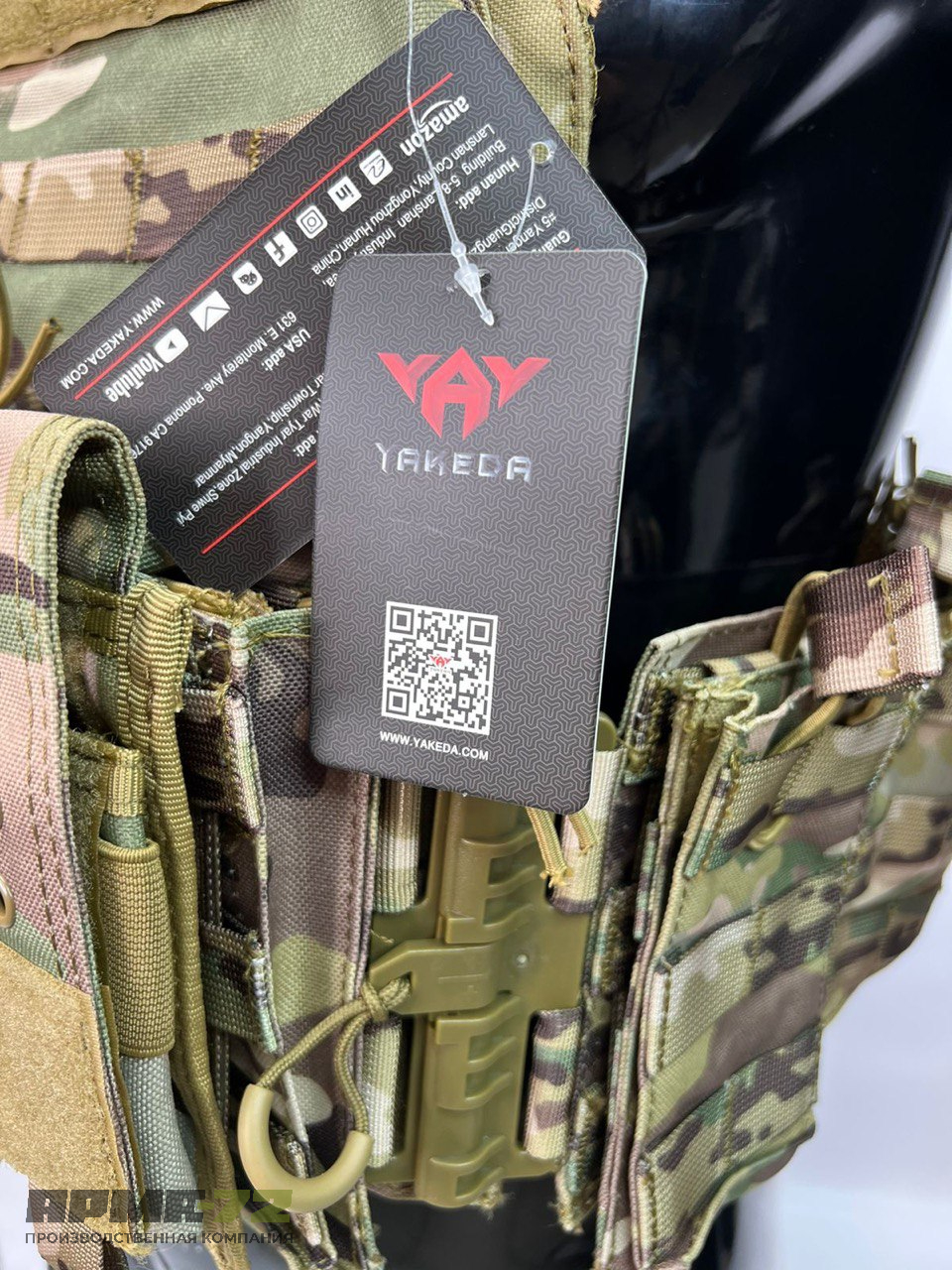 Жилет плитник YAKEDA original разгрузка