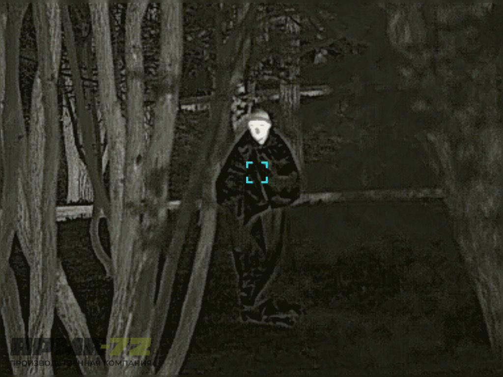 Маскировочное пончо - накидка тактическая  «Призрак»