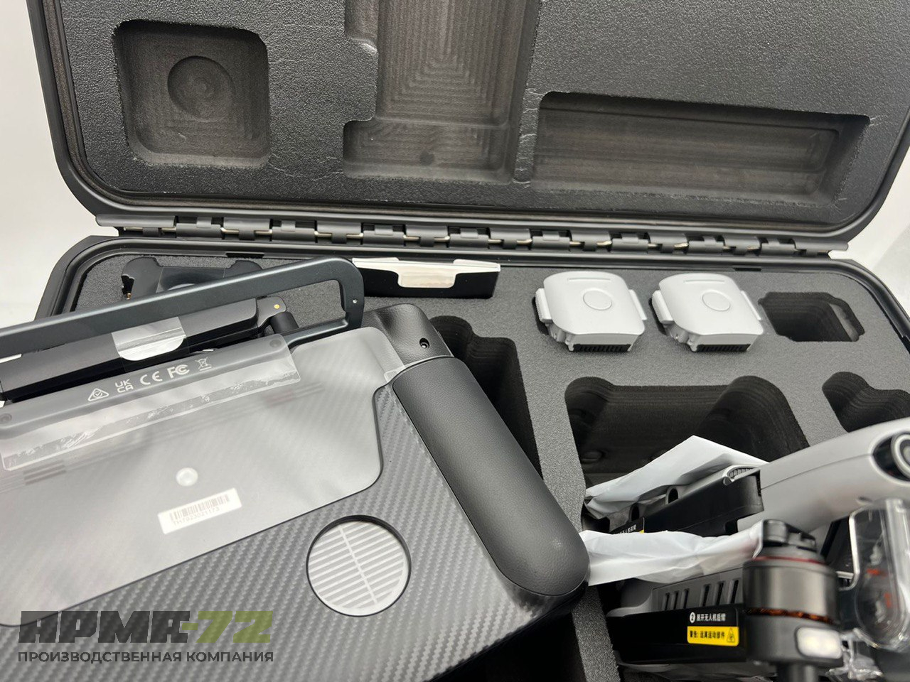 Квадрокоптер Autel Robotics EVO II Dual 640T (Thermal) Enterprise с тепловизором