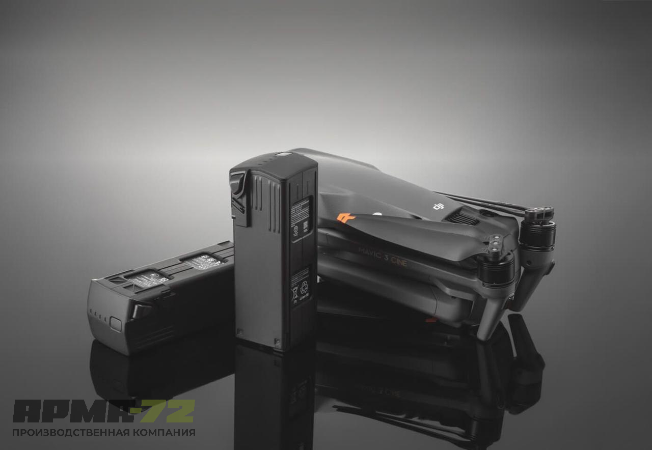 Квадрокоптер DJI Mavic 3 Fly More Combo