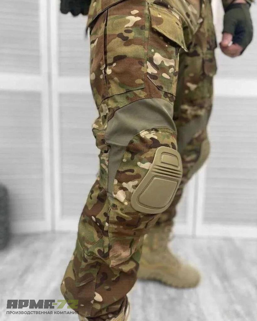 Костюм G3 тактический с наколенниками и налокотниками,мультикам