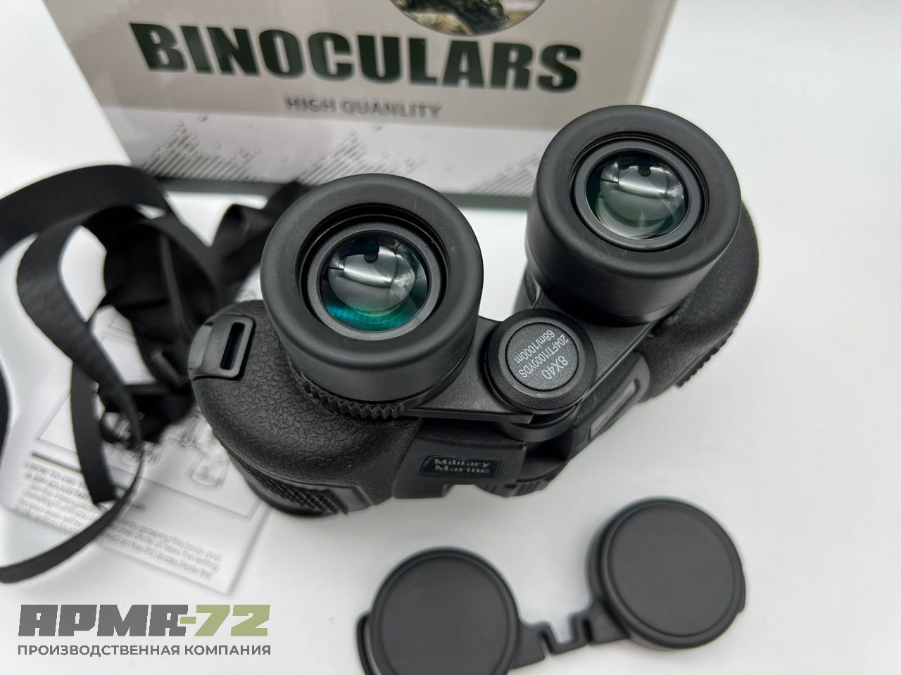 Бинокль Military Marine FMC 8x40