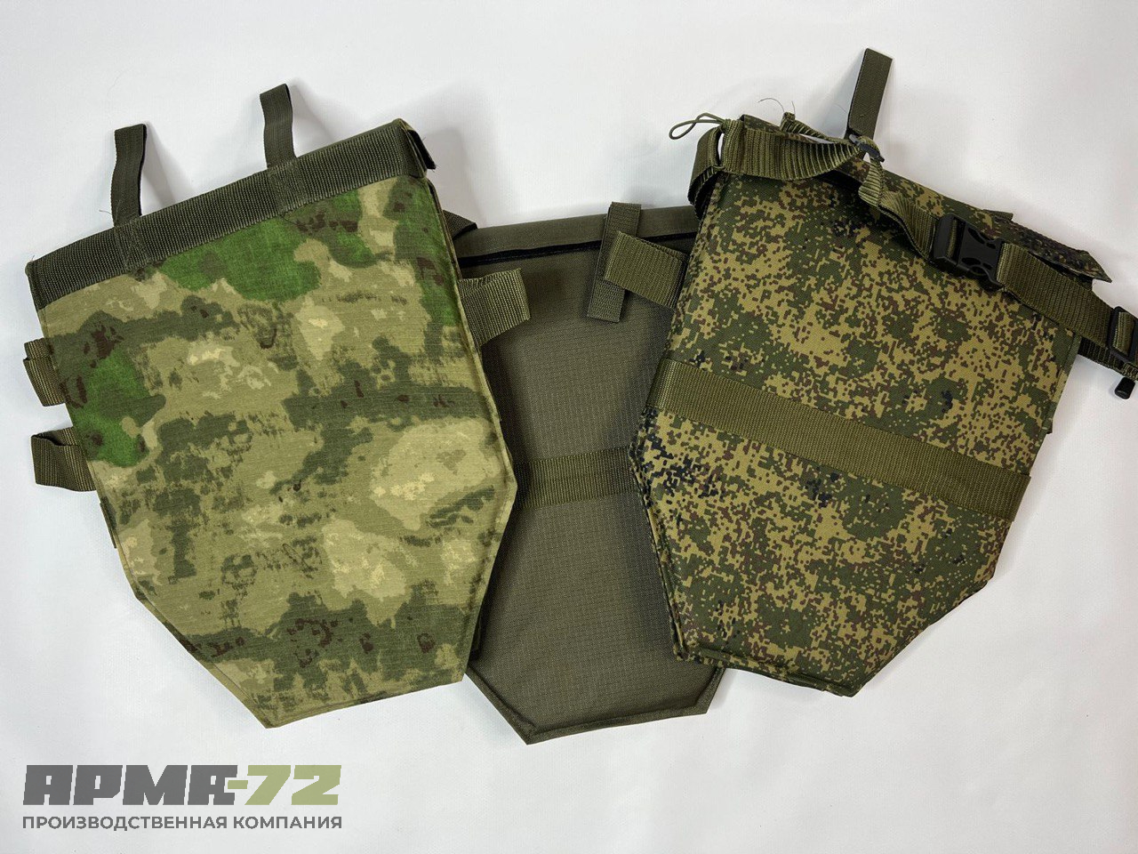 Пятиточечник двойной складной