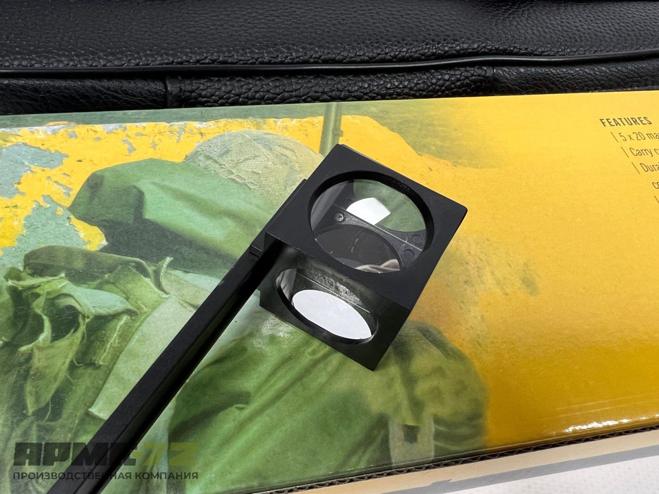 Труба разведчика Перископ 5х20