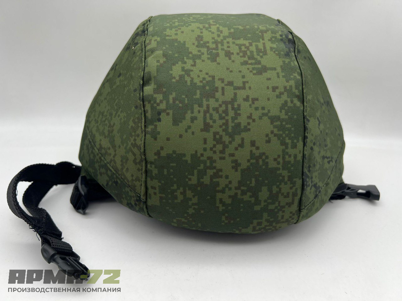 Бронешлем Бр2 класса защиты