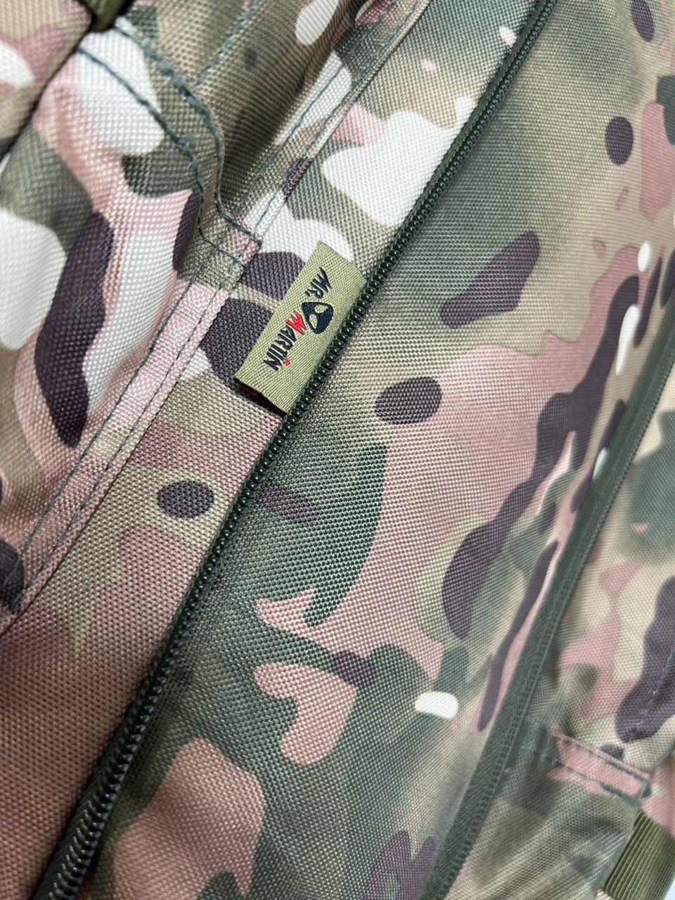 Рюкзак тактический  75-90 л