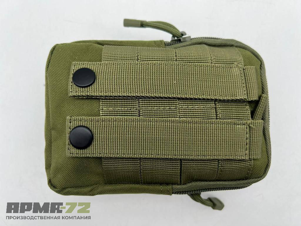 Подсумок малый