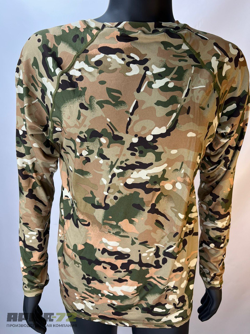 Термобелье мужское комплект