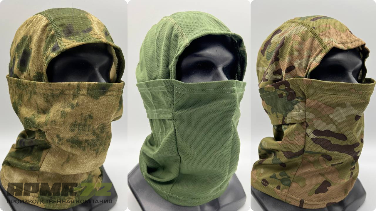 Балаклава в ассортименте