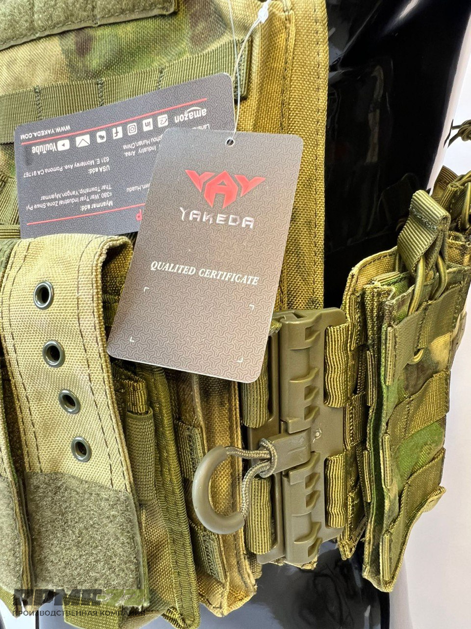 Жилет плитник YAKEDA original разгрузка