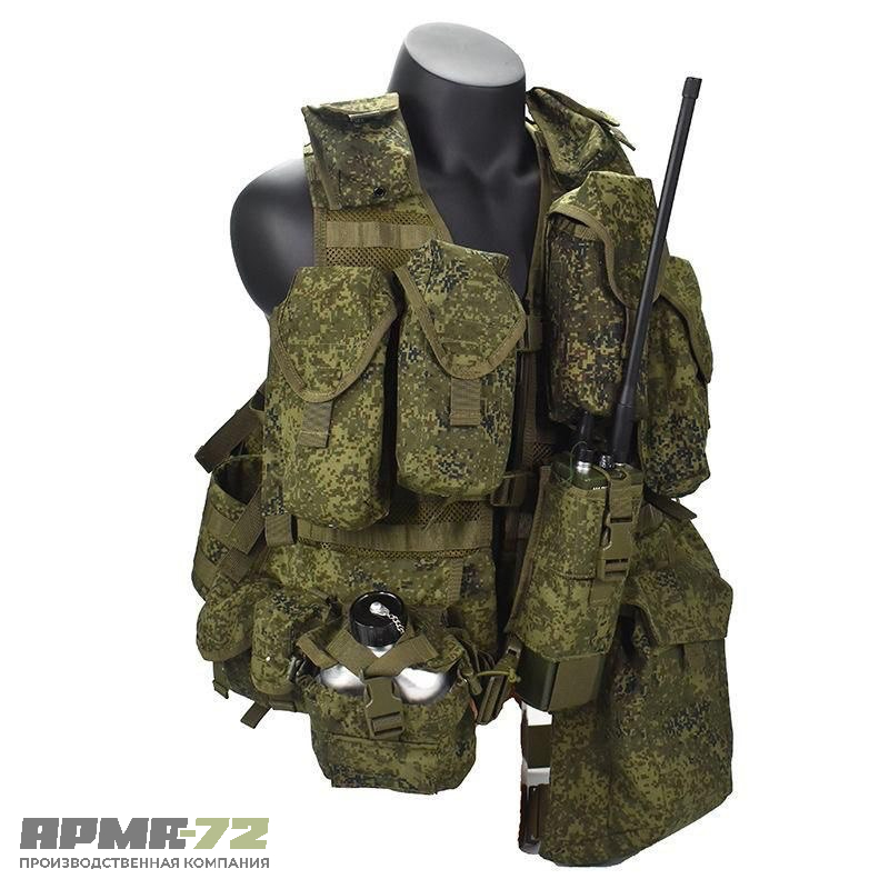 Разгрузочный жилет 6Ш117 / аналог РАТНИК