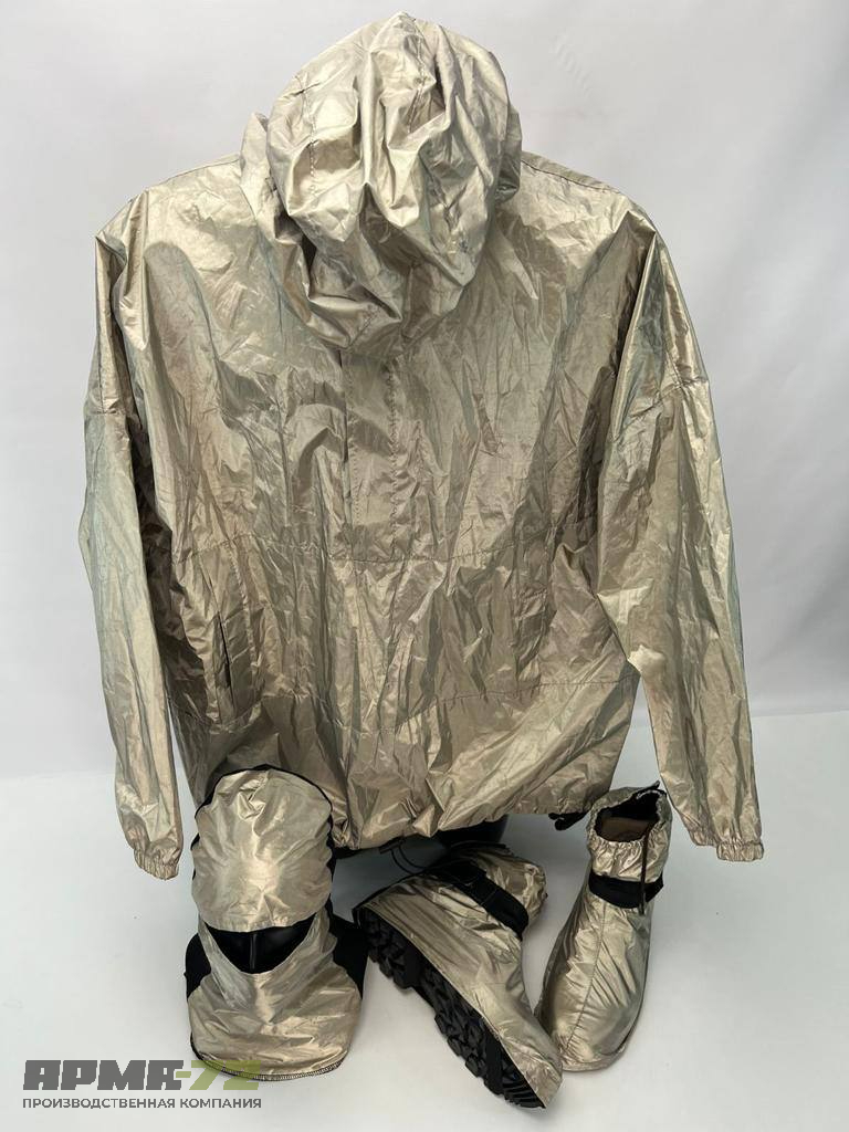 Комплект маскировочный "Невидимка"