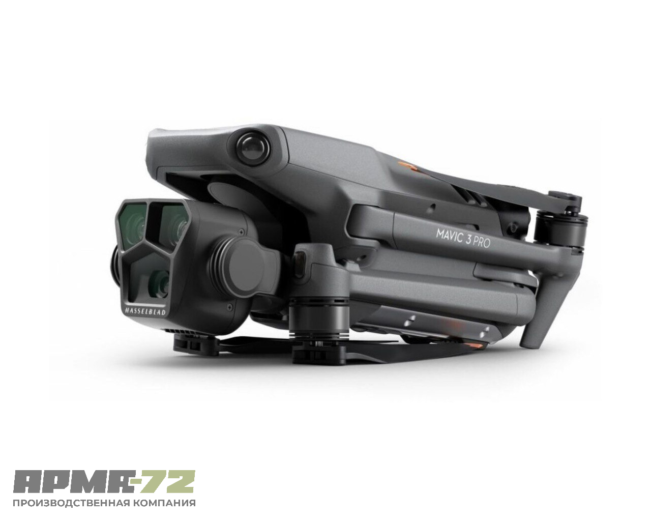 Квадрокоптер DJI Mavic 3 Pro Fly More Combo (DJI RC / с экраном)