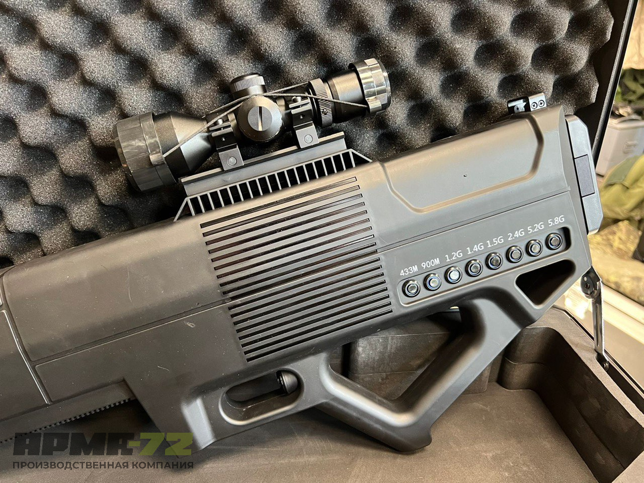 Блокиратор дронов "Гарпия"8-канальный ультралегкая  модель