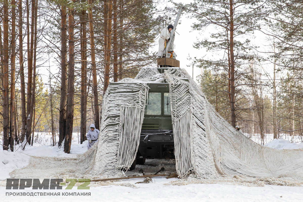 Маскировочная сеть  МКТ-2С / СНЕГ (армейская)