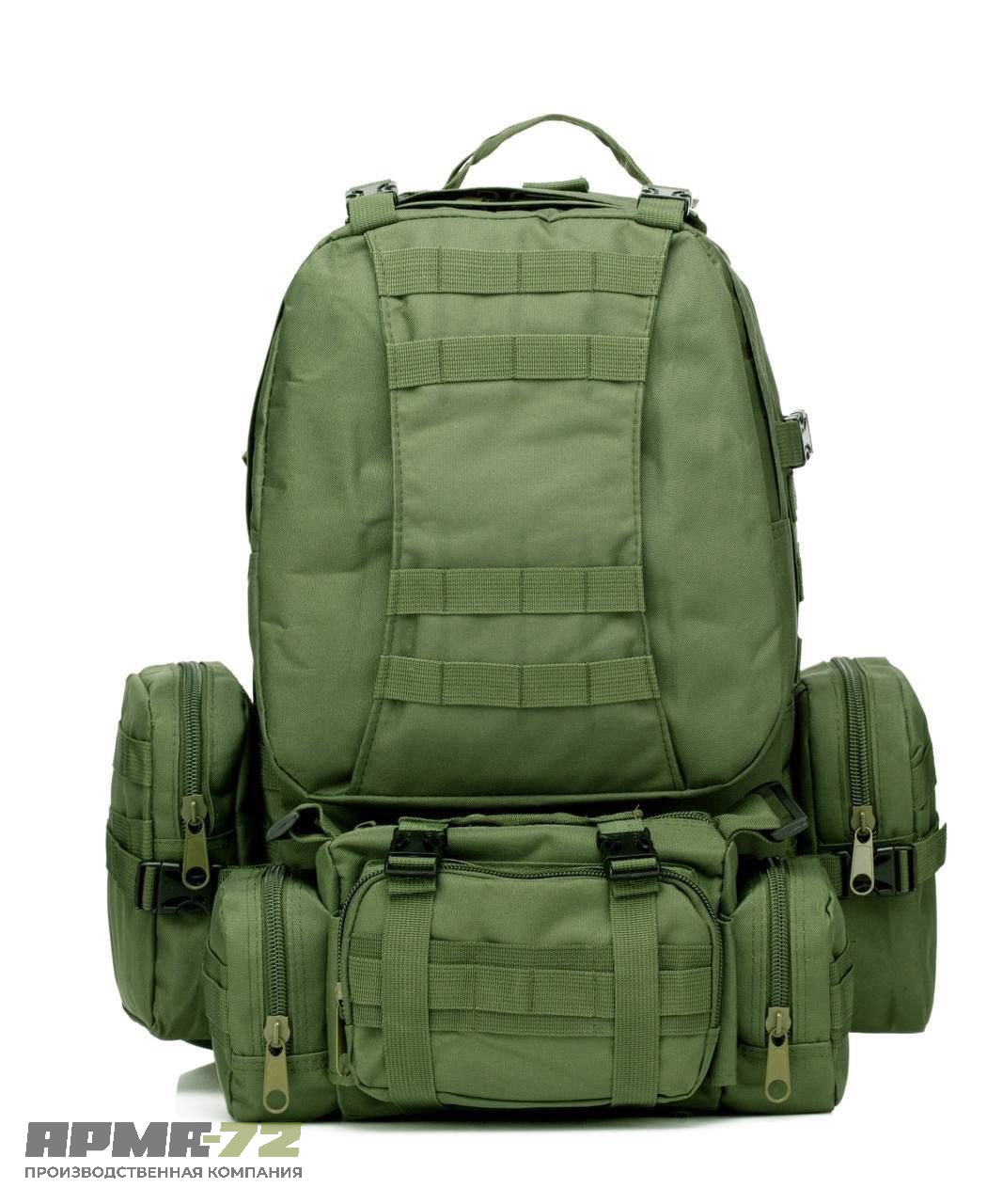 Рюкзак тактический 55 литров