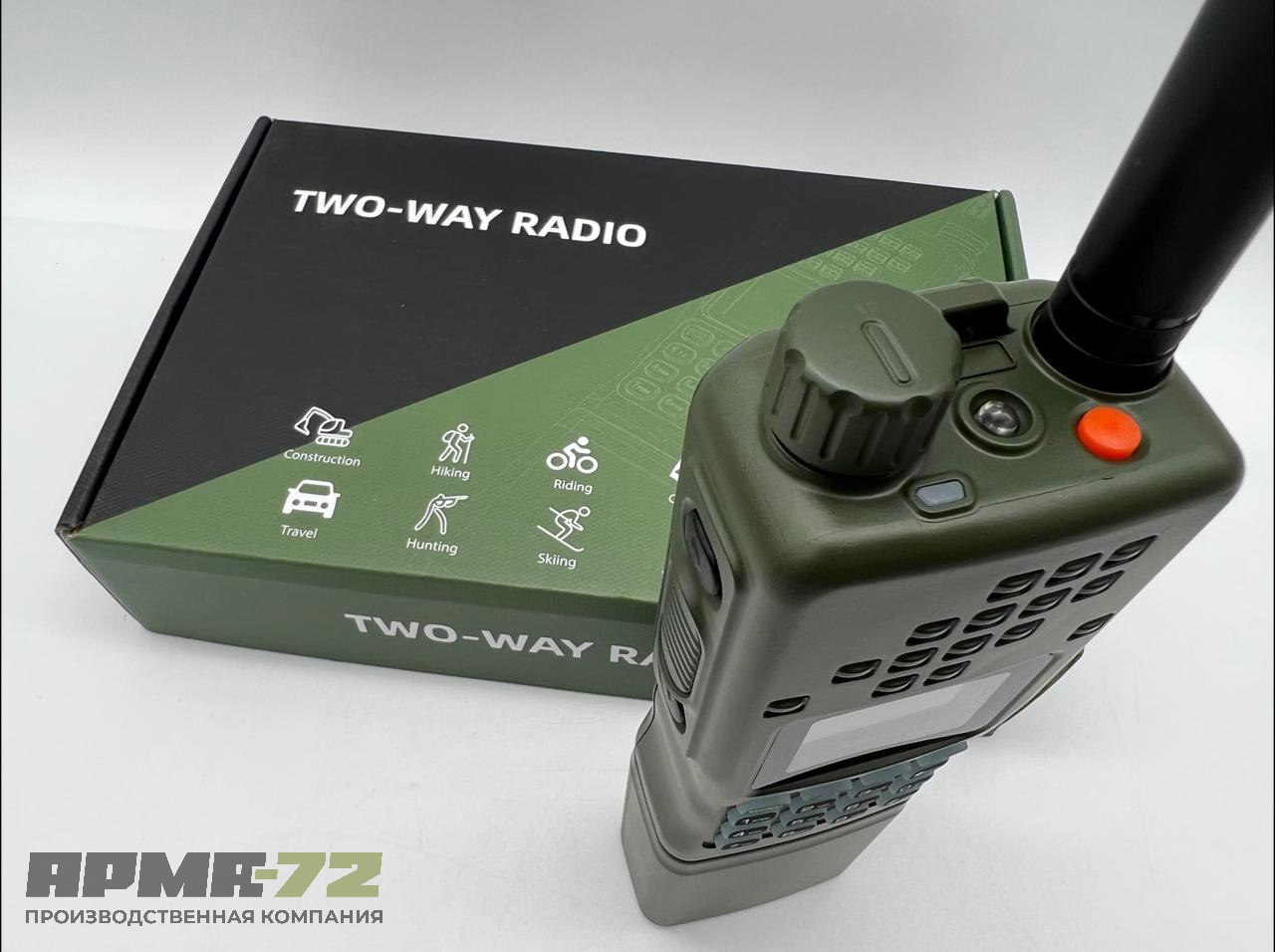 Радиостанция Baofeng AR-152 10W Green