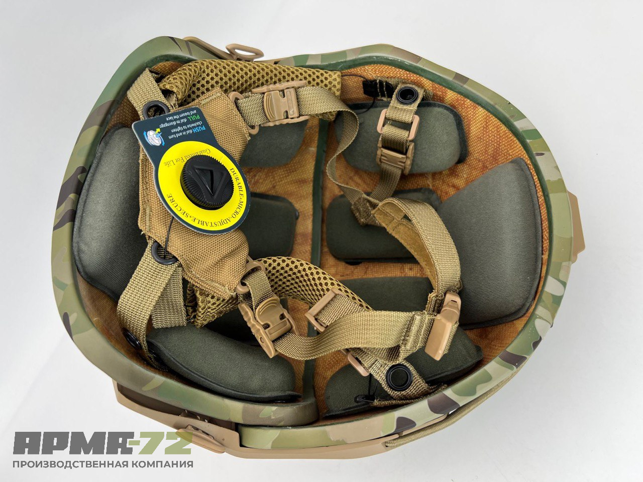 Тактический баллистический шлем Air Frame