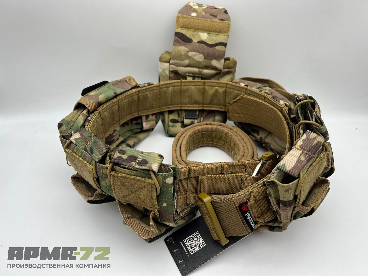 Пояс разгрузочный тактический с подсумками YAKEDA, мультикам