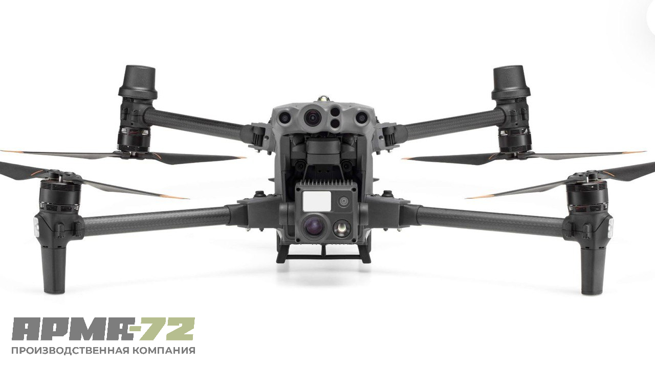 Квадрокоптер DJI Matrice 30T (с тепловизором)