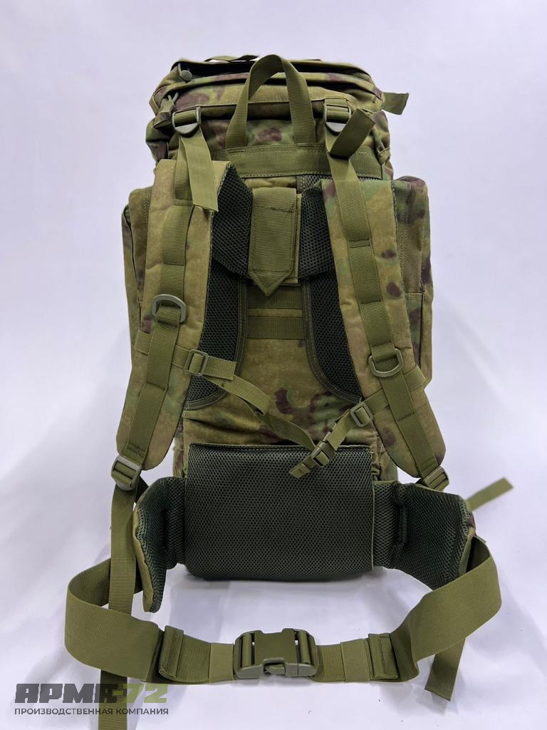 Рюкзак тактический 75 л