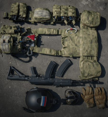 Тактическое снаряжение