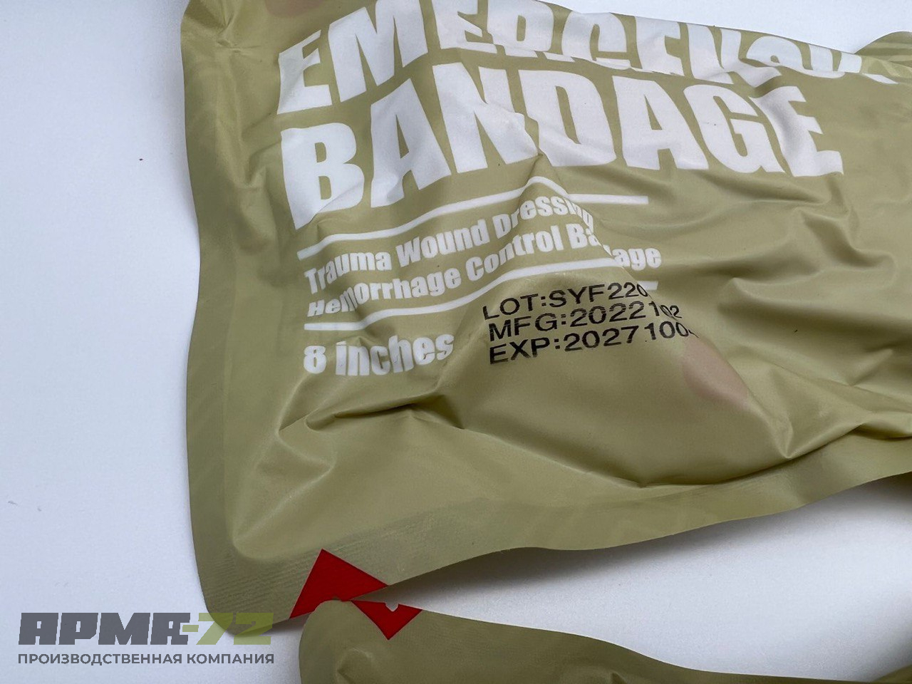 RHINO RESCUE продукция в ассортименте