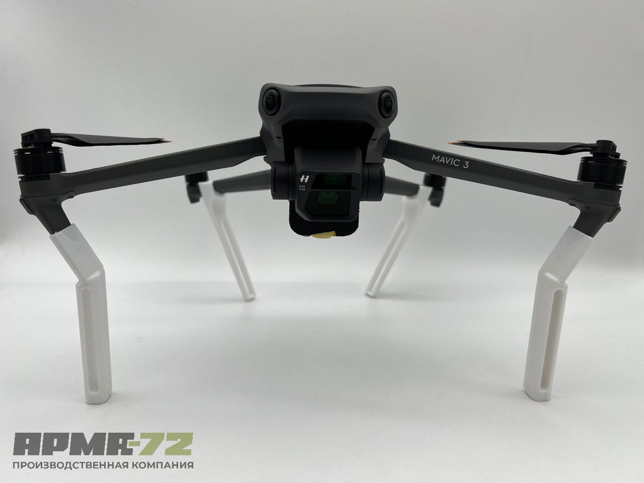 Двойная система сброса, доставки груза для квадрокоптера DJI Mavic 3